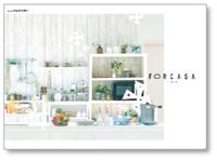 フォルカーサ資料の画像